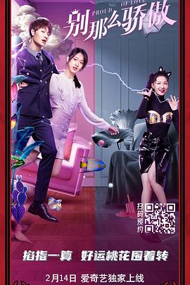 五月天狠狠